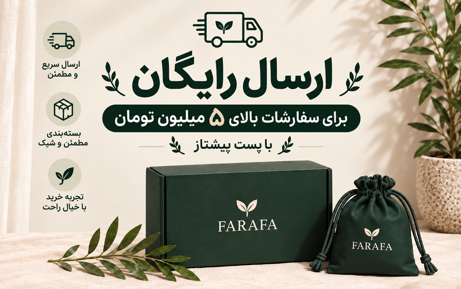 انواع کیف مردانه و زنانه