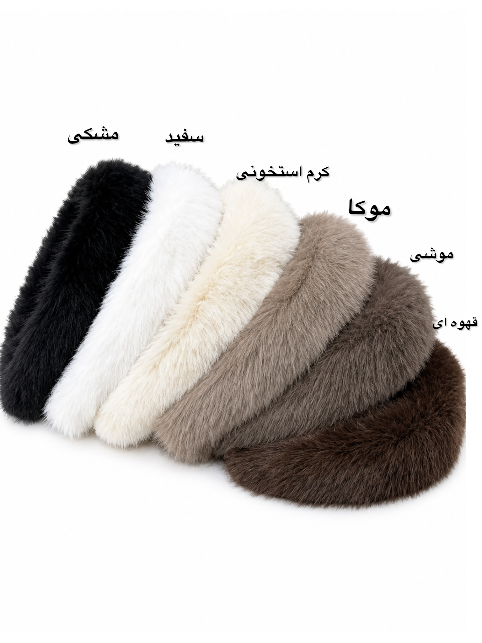 موبند _ تل خز روسی پر تراکم وارداتی نشکن_ مناسب از ۶ سال به بالا